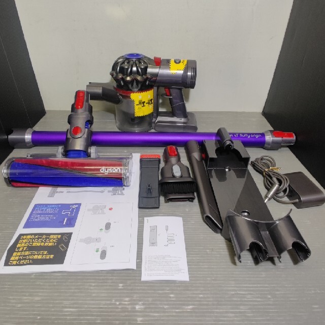 Dyson ダイソン SV11コードレスクリーナー V7 fluffy orig 入荷中