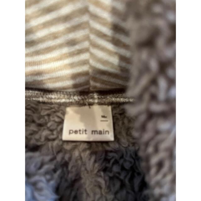 petit main(プティマイン)のpetit main ポンチョ キッズ/ベビー/マタニティのベビー服(~85cm)(ジャケット/コート)の商品写真