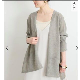 IENA - IENA T/Cハイツイストルーズカーディガンの通販 by お値下中 ...