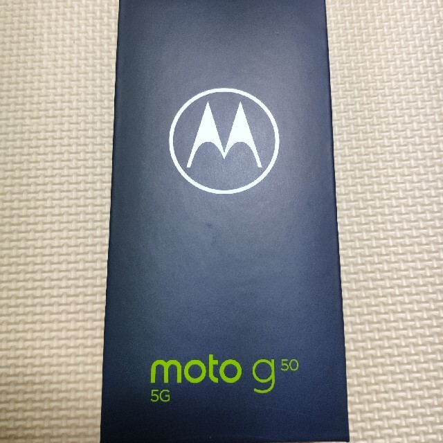 【新品未開封】モトローラ moto g50 5G メテオグレイ