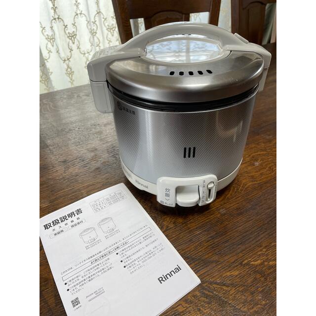 【未使用】Rinnai リンナイ こがまる 電子ジャー付ガス炊飯器 都市ガス用