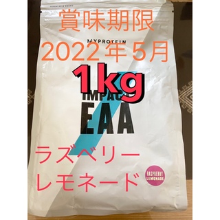 マイプロテイン(MYPROTEIN)のMYPLOTEIN EAA 【1kg】  【賞味期限2022年5月】(アミノ酸)