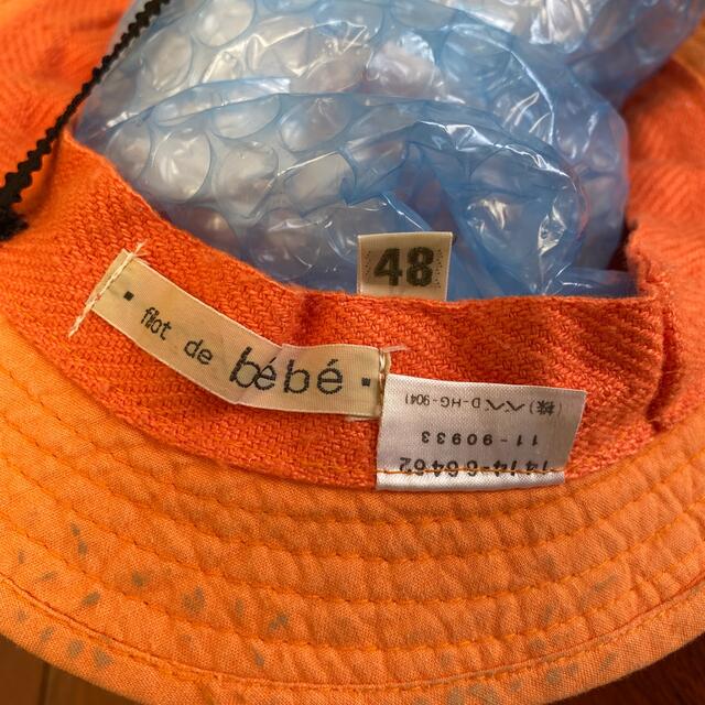 BeBe(ベベ)のbebe 可愛いオレンジ帽子 キッズ/ベビー/マタニティのこども用ファッション小物(帽子)の商品写真