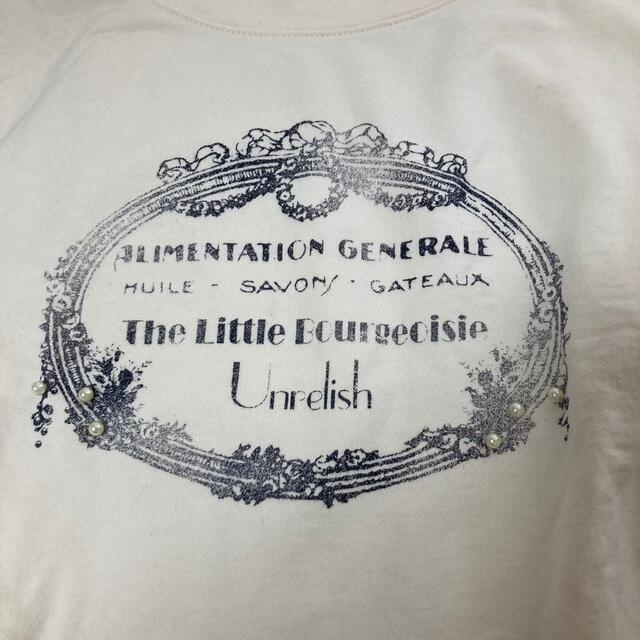 UNRELISH(アンレリッシュ)のアンレリッシュ　ロゴデザインTシャツ　七分袖 レディースのトップス(Tシャツ(長袖/七分))の商品写真