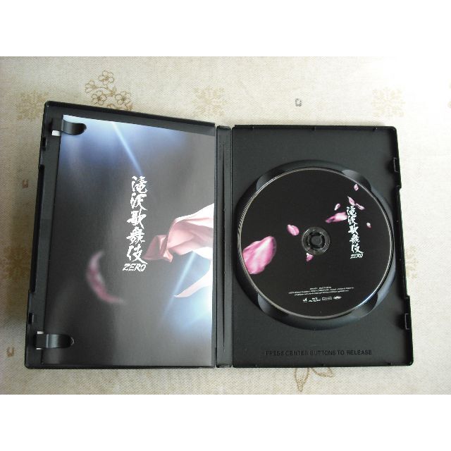 Johnny's(ジャニーズ)の滝沢歌舞伎 ZERO（Blu-ray） エンタメ/ホビーのDVD/ブルーレイ(舞台/ミュージカル)の商品写真