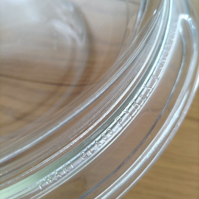 Pyrex(パイレックス)の岩城硝子 PYREX 耐熱ガラス食器 キャセロール684  2.1L 新品未使用 インテリア/住まい/日用品のキッチン/食器(容器)の商品写真