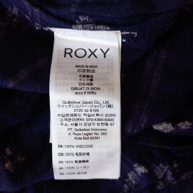 Roxy(ロキシー)の美品 ROXY サロペット レディースのパンツ(サロペット/オーバーオール)の商品写真