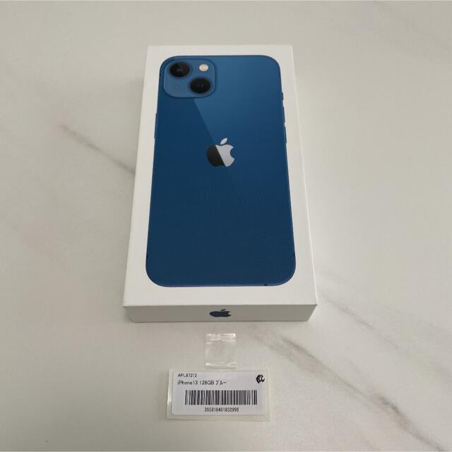 人気沸騰ブラドン iPhone ブルー simフリー 新品 未使用 動作確認済み