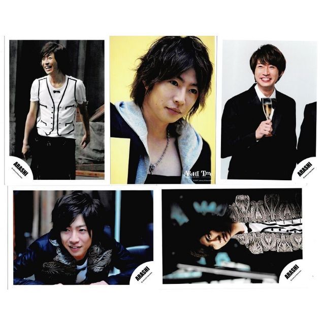 嵐 相葉雅紀 公式生写真 35枚セット y-4096