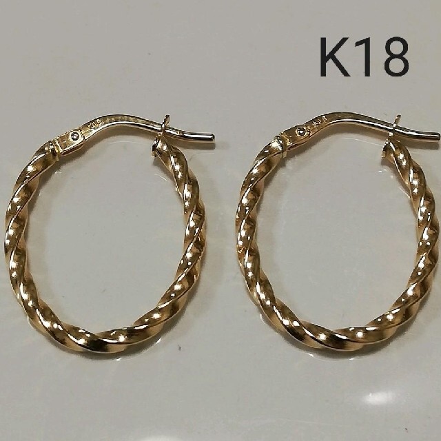 特別価格】K18 18金 18k YG フープピアス《楕円形&ひねりタイプ》 期間
