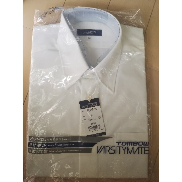 制服 半袖シャツ 男子 Mサイズ 白 無地 メンズのトップス(シャツ)の商品写真
