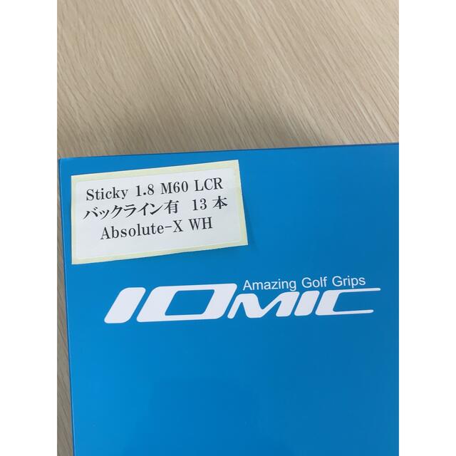 IOMIC(イオミック)の新品　イオミック/IOMIC X-GRIP エックスグリップ 13本セット スポーツ/アウトドアのゴルフ(その他)の商品写真