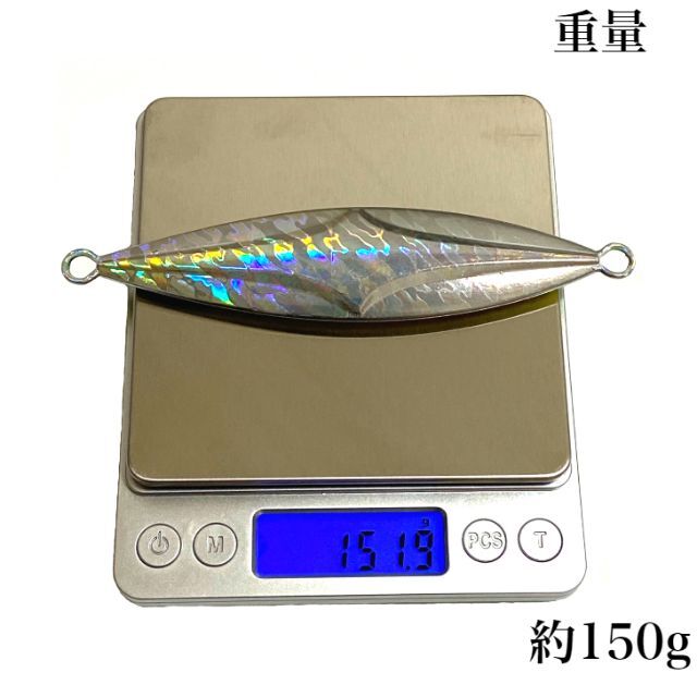 ルアー メタルジグ 150g 11.5cm 4個セット 全4色 青物 太刀魚 スポーツ/アウトドアのフィッシング(ルアー用品)の商品写真