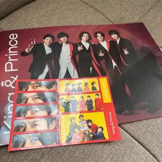 即購入⭕️ King&Prince 2点セット(アイドルグッズ)