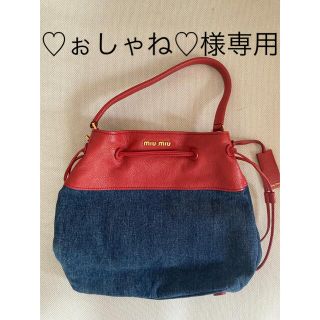 ミュウミュウ(miumiu)のミュウミュウ　デニムバッグ(ハンドバッグ)