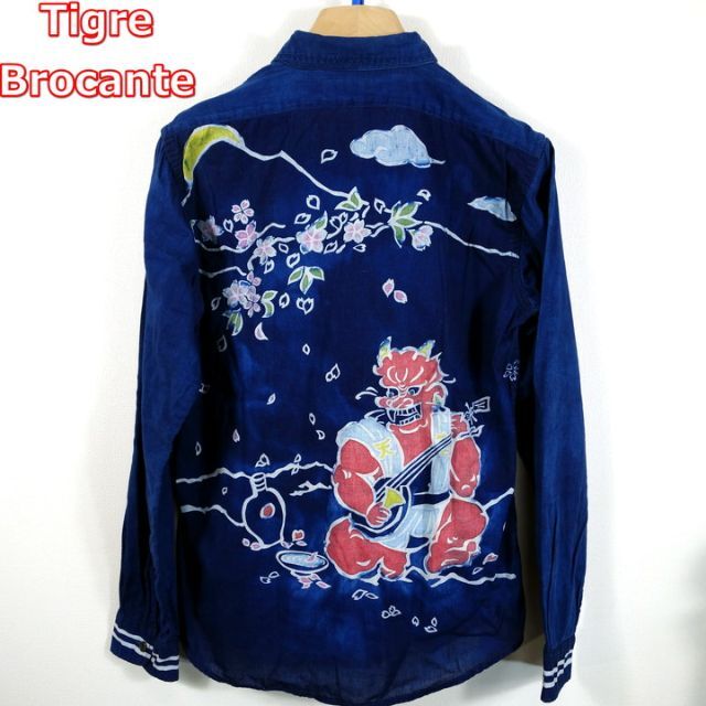 【名作】ティグルブロカンテ　花見　鬼　藍染シャツ　Tigre Brocante