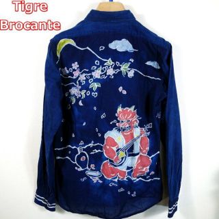 ティグルブロカンテ(TIGRE BROCANTE)の【名作】ティグルブロカンテ　花見　鬼　藍染シャツ　Tigre Brocante(シャツ)