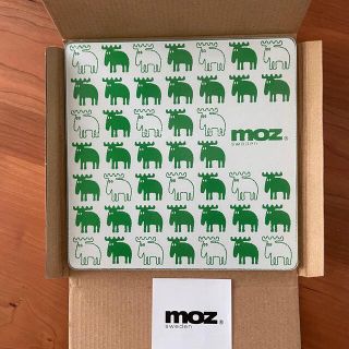 moz カッティングボード ガラス グリーン 新品未使用(調理器具)