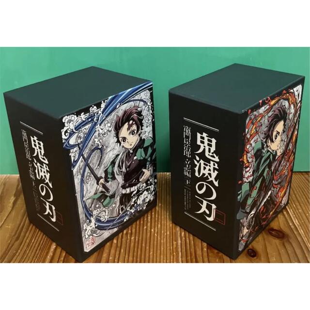 品質満点 <上> 購入特典 収納BOX 【非売品】鬼滅の刃 Blu-ray/DVD 
