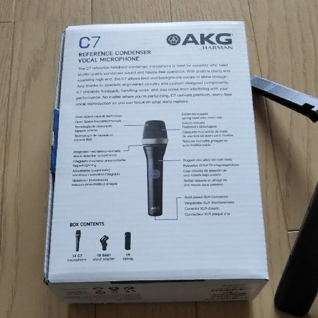 AKG C7  マイク 楽器のレコーディング/PA機器(マイク)の商品写真