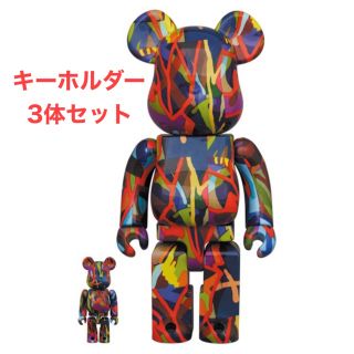 ベアブリック(BE@RBRICK)の『キーホルダーセット 』BE@RBRICK MEDICOM TOY KAWS (その他)