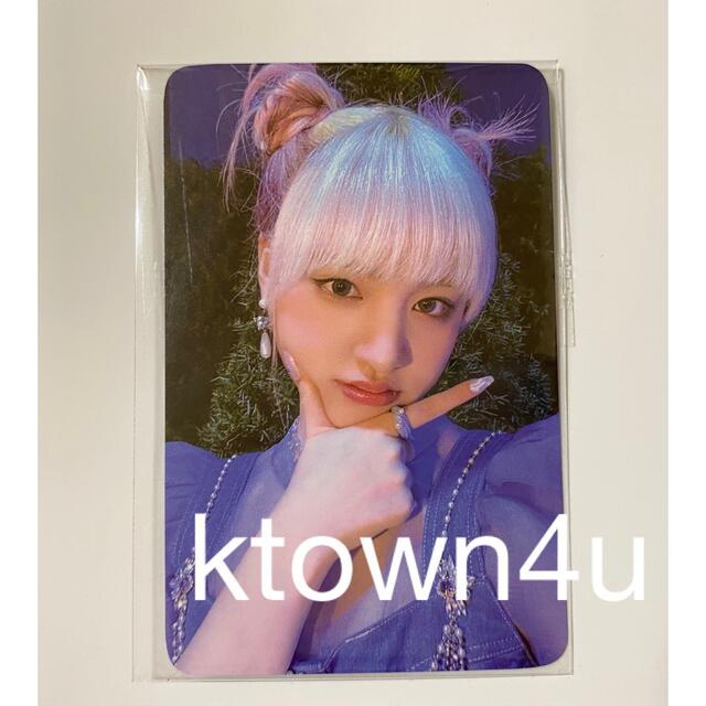 IVE リズ トレカ lovedive Ktown4u ヨントントレカ tic-guinee.net