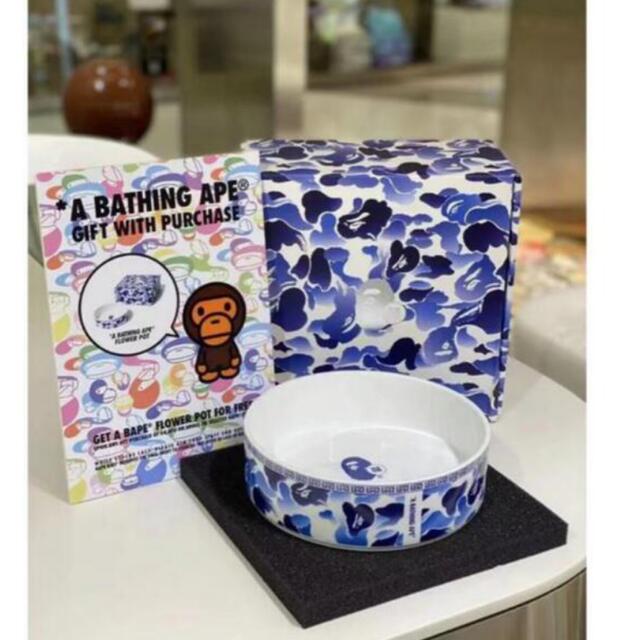 BAPE FLOWERPOTノベルティ花瓶鉢    3個