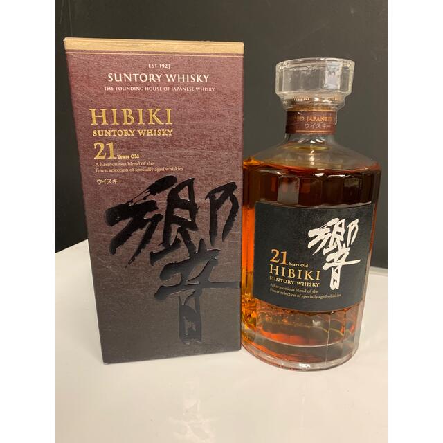 サントリー　響　21年　700ml　１本　新品未開栓品　化粧箱付き