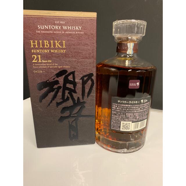 響21年 箱有 未開封新品 - ウイスキー