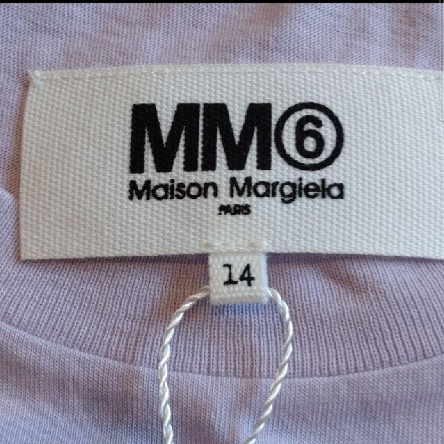 新品　MM6メゾンマルジェラ　36 ロゴTシャツ　オーバーサイズ　ホワイト　人気
