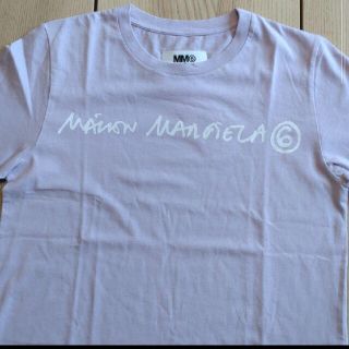 Maison Martin Margiela - 売り切り!☆2022SS新作!MM6 メゾン