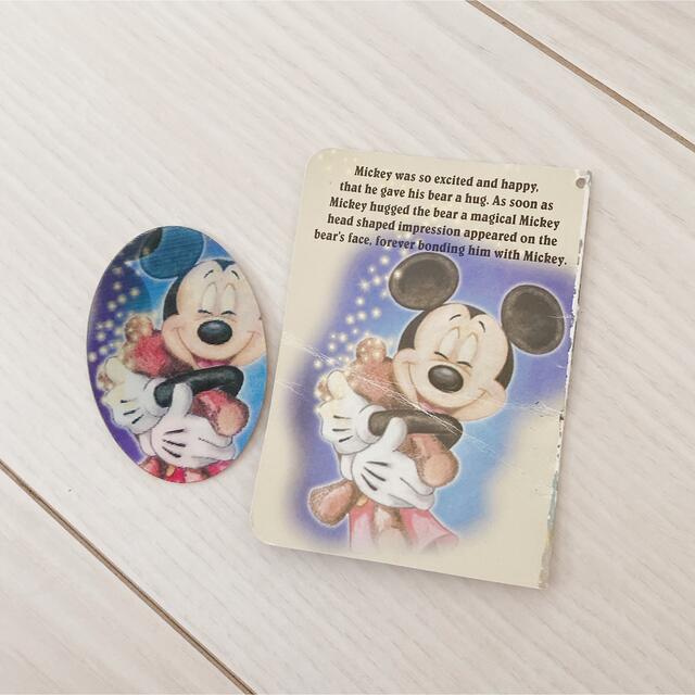 ダッフィー - 【お顔厳選】ディズニー ダッフィー WDW タン ダッフィー - 【お顔厳選】ディズニー ダッフィー WDW タン