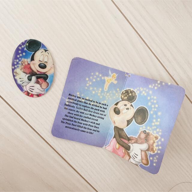ダッフィー - 【お顔厳選】ディズニー ダッフィー WDW タン ダッフィー - 【お顔厳選】ディズニー ダッフィー WDW タン
