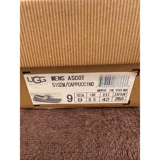 オンライン限定商品】 UGG UGG - ブーツ - dvalima.com.br