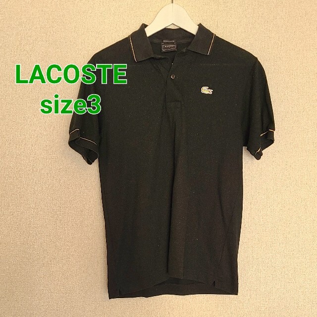 LACOSTE LACOSTEラコステE LACOSTE ラコステ ポロシャツ サイズ3 V244o-t(E)