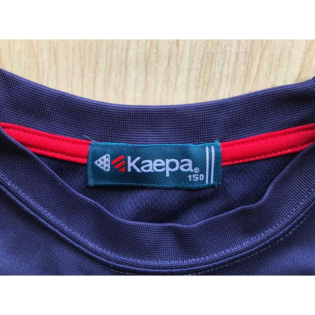 Kaepa(ケイパ)のKaepa  半袖セット　150 キッズ/ベビー/マタニティのキッズ服男の子用(90cm~)(Tシャツ/カットソー)の商品写真