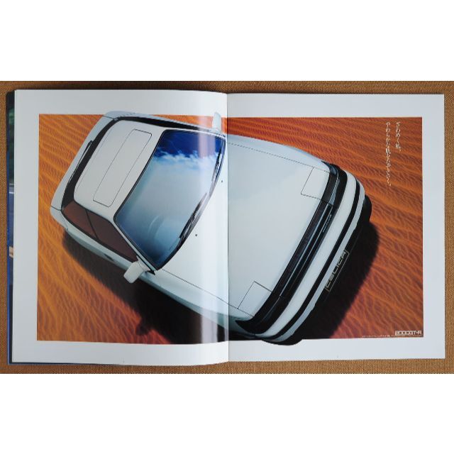 トヨタ(トヨタ)のトヨタ セリカ FULL TIME 4WD & FF TWINCAM 本カタログ 自動車/バイクの自動車(カタログ/マニュアル)の商品写真