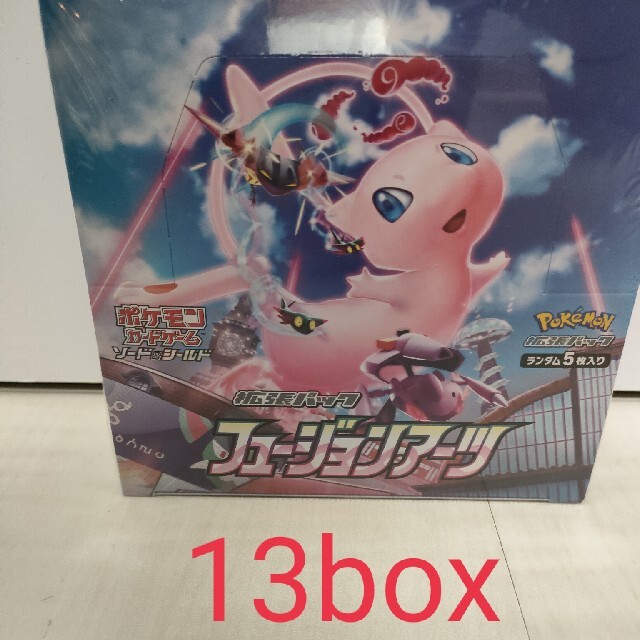 ポケモンカード　フュージョンアーツ　13box