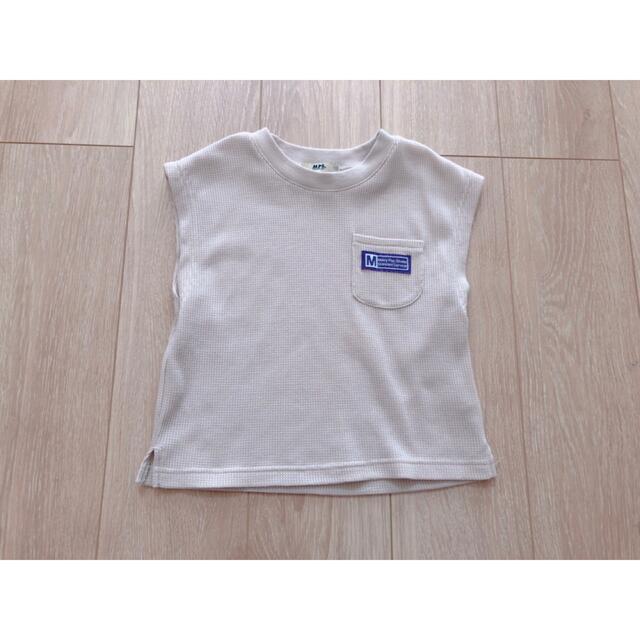 MPS(エムピーエス)のMPS ベスト キッズ/ベビー/マタニティのキッズ服男の子用(90cm~)(Tシャツ/カットソー)の商品写真