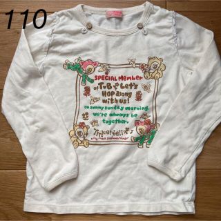 ティンカーベル(TINKERBELL)のティンカーベル　長袖ロンT⭐︎110(Tシャツ/カットソー)