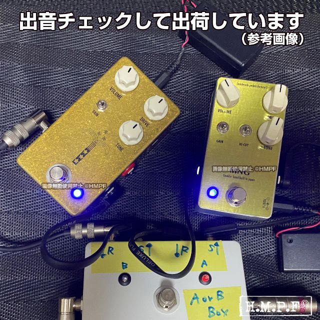 自作JHS Morning Glory V4/9〜18V電源対応 | seac.com.au