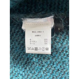 Supreme - mailano 20aw モヘアカーディガン size Sの通販 by 牛タン's ...