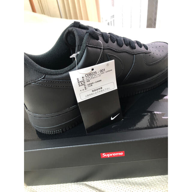 Supreme × Nike Air Force 1 Low "Black"