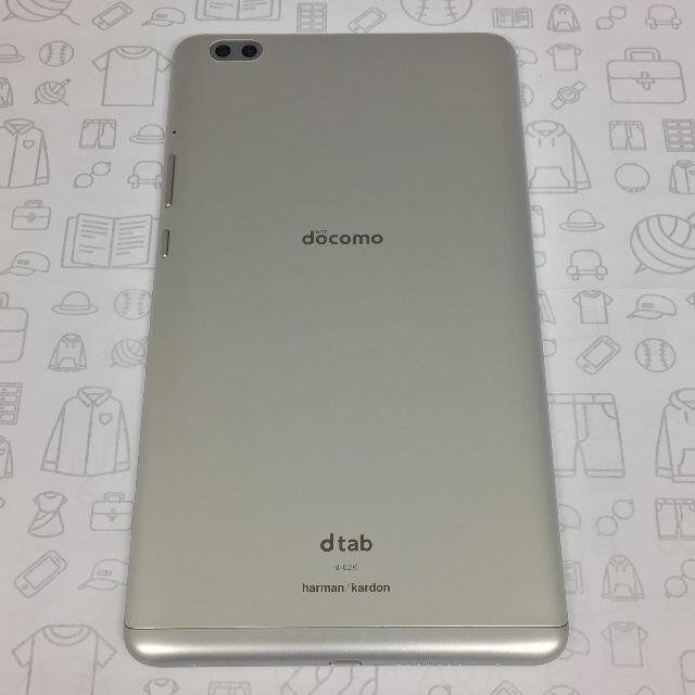 【A】d-02K/dtab Compact/867555031938264