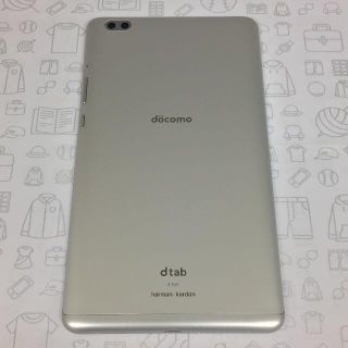 エヌティティドコモ(NTTdocomo)の【A】d-02K/dtab Compact/867555031938264(タブレット)