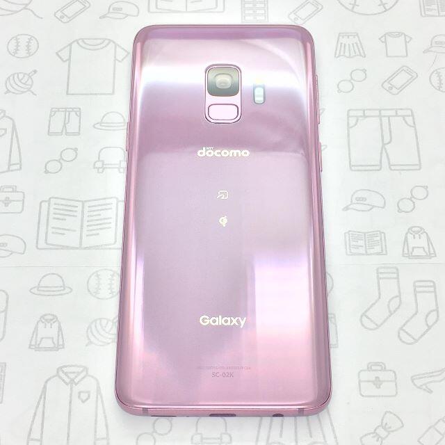 【B】SC-02K/Galaxy S9/353753094401079Galaxy⇒対応回線