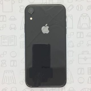 アイフォーン(iPhone)の【B】iPhone XR/64GB/357374095675854(スマートフォン本体)