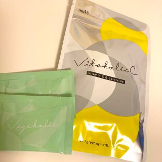 VITAHOLIC C⭐︎VEGEHOLIC2包付き(ビタミン)