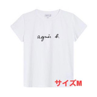 アニエスベー ロゴTシャツの通販 1,000点以上 | agnes b.を買うならラクマ アニエスベー ロゴTシャツの通販 1,000点以上 | agnes b.を買うならラクマ
