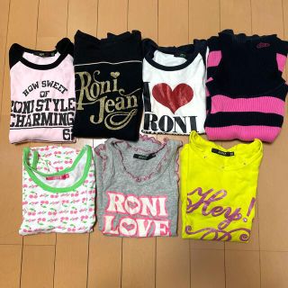 ロニィ RONI JEANS 大量！ 新品含む まとめ売り 46点